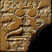 شعار ما يسمى شيڤا پاشوپاتي ("شيڤا، رب الحيوانات") من حضارة وادي السند.