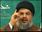 تنظيم حزب الله في مصر