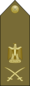 EgyptianArmyInsignia-MajorGeneral.svg