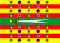 Flag of Tunis Bey-fr.svg