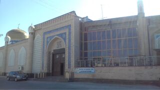 مسجد خوجة نيسباتدار.