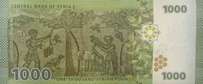 NewSyrian1000back.png