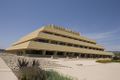 Chet Holifield Federal Building, Laguna Niguel, كاليفورنيا