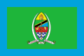 Presidential Standard of Tanzania.svg