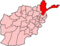 Afghanistan-Badakhshan.png