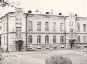 One of the first stone constructions in the city (built in 1904ح. 1904; extended 2019, now regional museum of local lore)