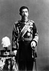الامبراطور تايشو