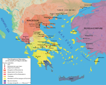 مملكة مقدونيا في in 336 ق.م. (برتقالي)