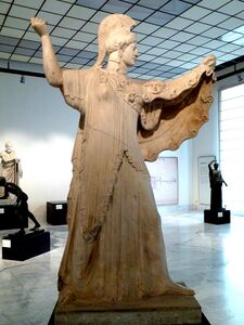 Naples Archaeology Museum (5914747108).jpg