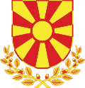Coat of arms of the President of North Macedonia.svg
