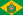 امبراطورية البرازيل