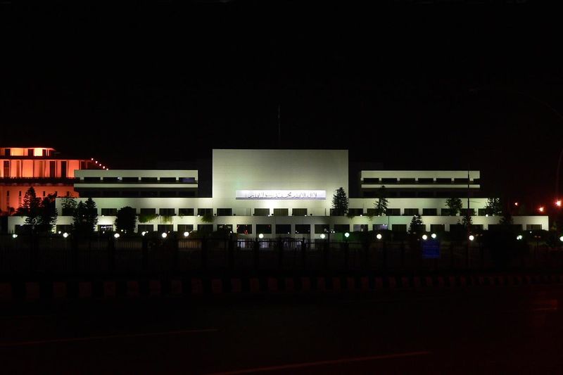 ملف:Pakistani parliament house.jpg