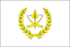 Standard Sultan Pahang.svg