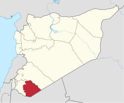خريطة سوريا مع إبراز محافظة السويداء