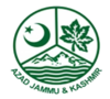 الختم الرسمي لـ أزاد جمو وكشمير Azad Jammu and Kashmir