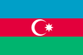 Flag of Azerbaijan Democratic Republic (1918–1920)