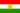 Flag of Kurdistan.svg