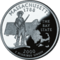 مساتشوستس quarter dollar coin