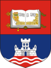 Belgrade University coa.png