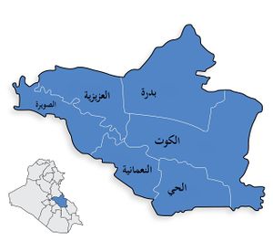 IraqProvinces Wasit.jpeg