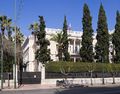 السفارة الإيطالية في أثينا.