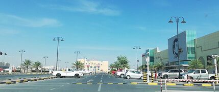 Al Khor Mall parking lot
