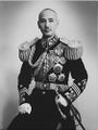 Chiang Kai-shek  الصين 1928–1975