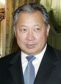 Kurmanbek Bakiyev 2006 (cropped).jpg