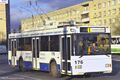Trolza-5275 low-entry trolleybus