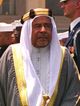 Isa bin Salman Al Khalifa of Bahrain