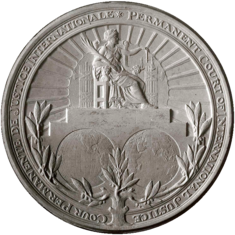 Seal of the Permanent Court of International Justice.png