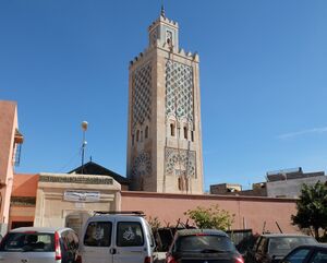 Ben Salah Mosque.jpg