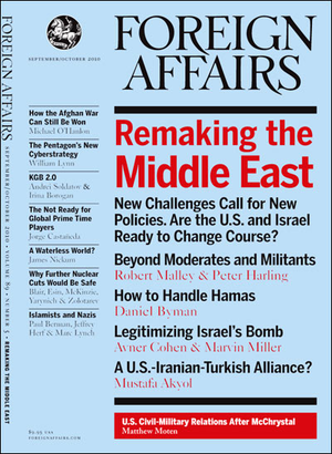 Foreign Affairs Sept Oct 2010.png