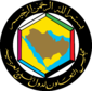 الشعار مجلس التعاون لدول الخليج العربية