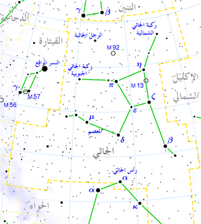 Hercules constellation map-ar.png