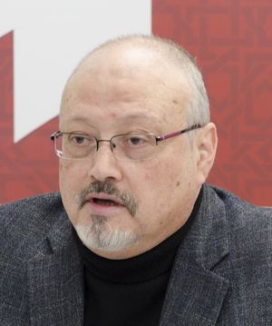 Jamal Khashoggi in March 2018 (cropped).jpg