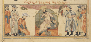 Muhammad I Tapar.png