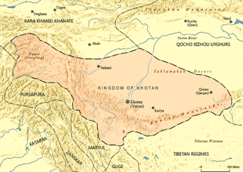 مملكة خوتان كما كانت في 1001 م