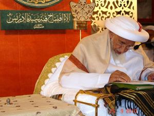 Dawoodi Bohra 52 nd Dai Sayyedna Mohd. Burhanuddin.jpg