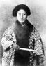 Qiu jin.jpg