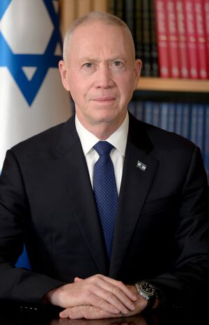 Yoav Galant 1.jpg