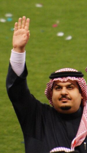 Abdulrahman bin Musa'ad.jpg