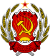 Emblem of the Russian SFSR.svg