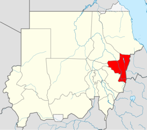 موقع ولاية كسلا في السودان.