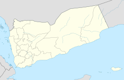 Kawkaban is located in اليمن