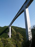 Shintabisoko Bridge 1.jpg