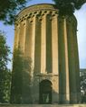 Toghrol Tower, a 12th century monument south of Tehran commemorating Toğrül.