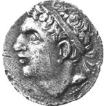 Hasdrubal coin.jpg