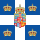Royal Standard of the Kingdom of Greece (1936-1967).svg