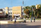 Kiryat Mal'achi town hall plaza.jpg